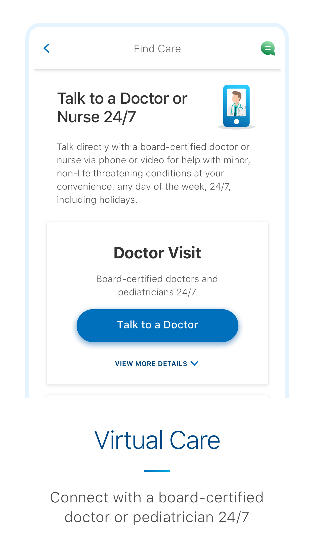 myCigna screenshot 4
