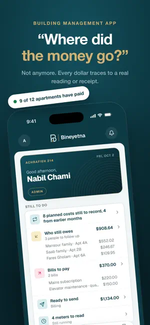 Bineyetna screenshot 1