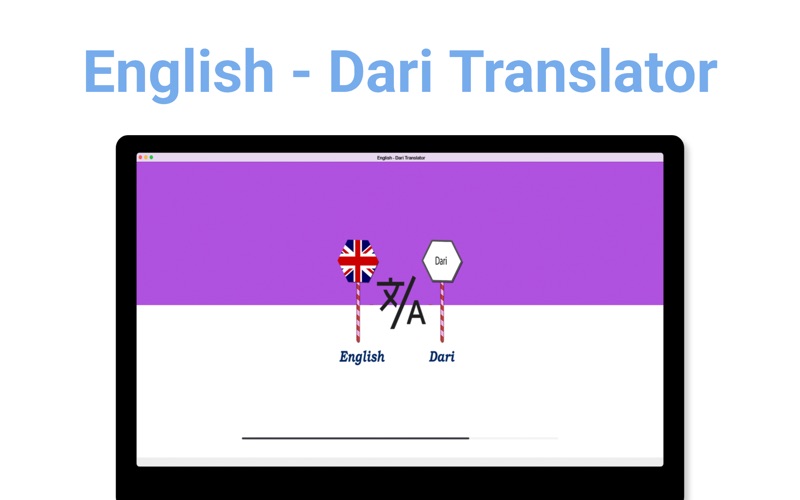 English - Dari Translator screenshot