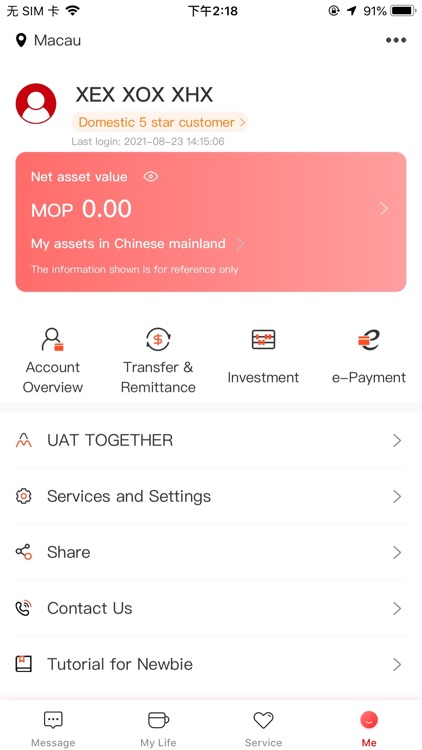 ICBK Mobile Banking screenshot-3