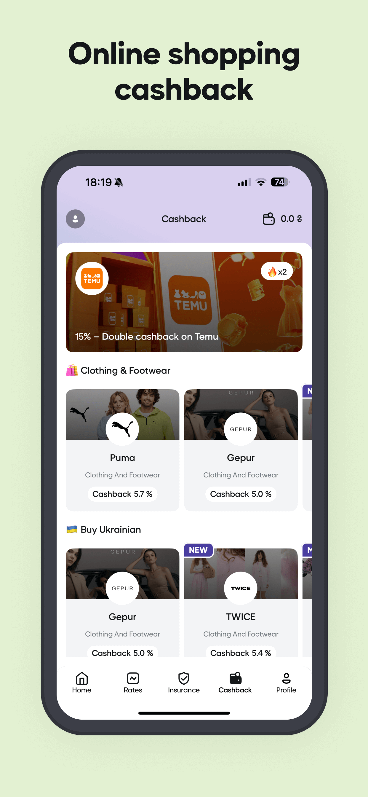 multi — financial supermarket