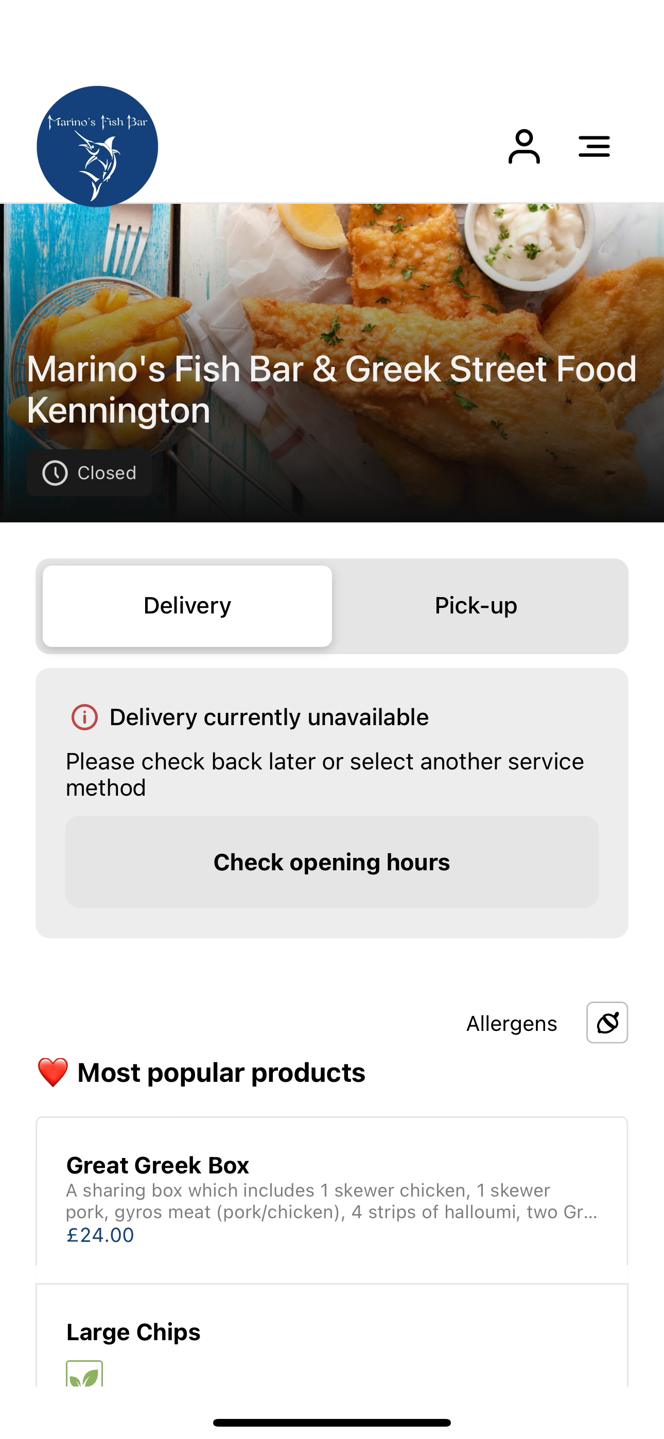 Marino's Fish Bar screenshot 3