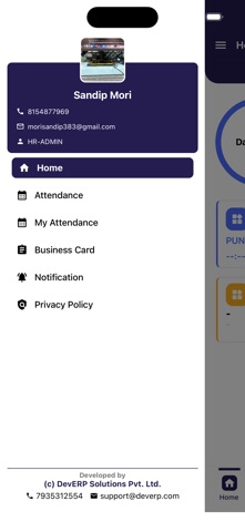 Oeuvre screenshot