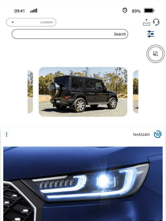 مسباري iPad screenshot 2 - Shopping app