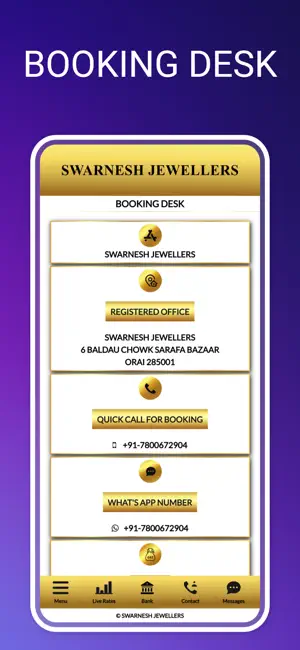 Swarnesh Jewellers screenshot 4