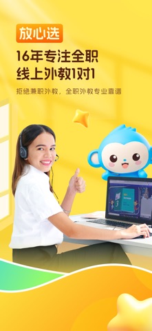 CampusTop preview