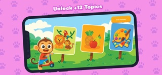 Maimon Baby Flashcards screenshot
