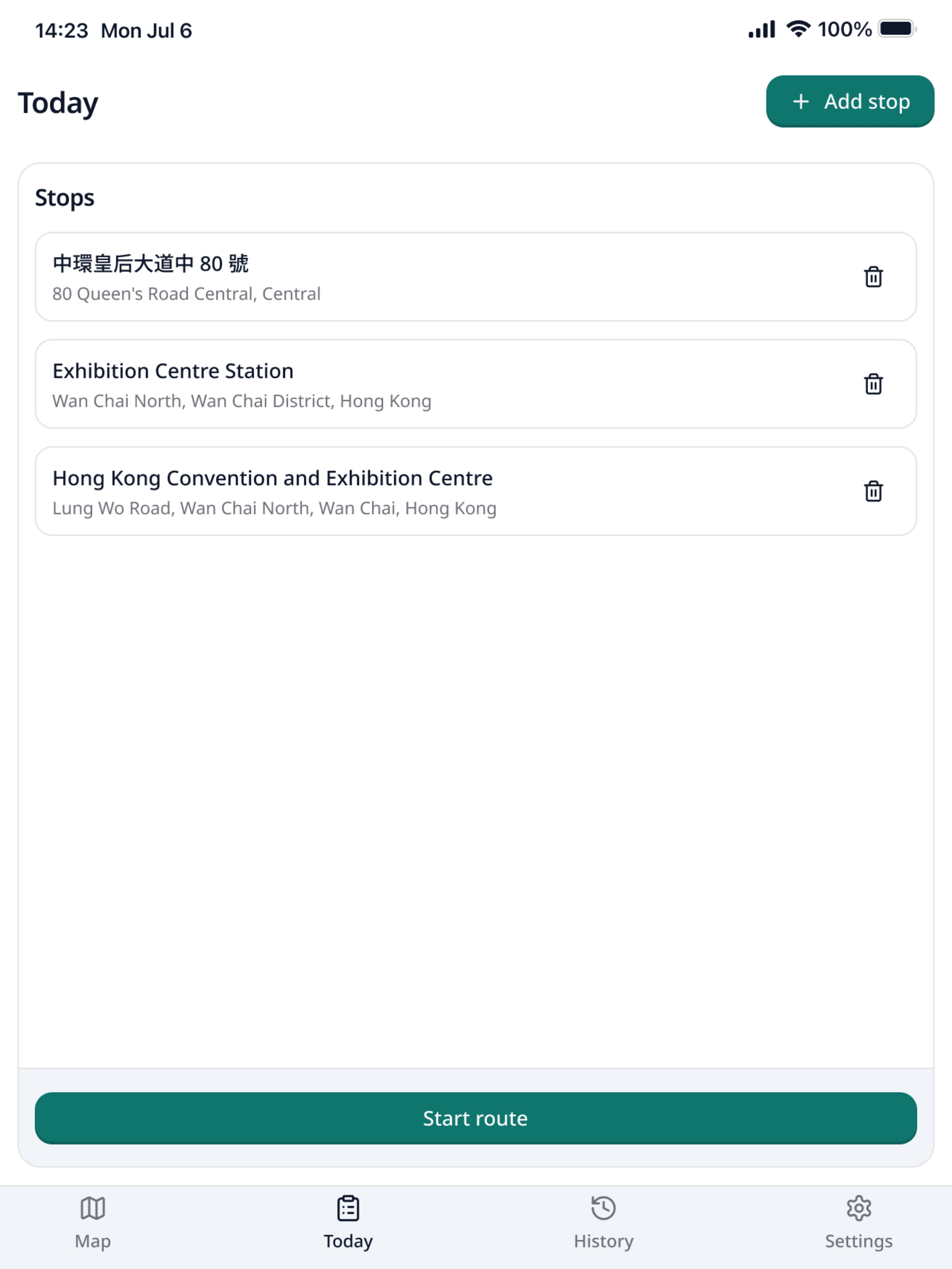 Smart Park App screenshot 5