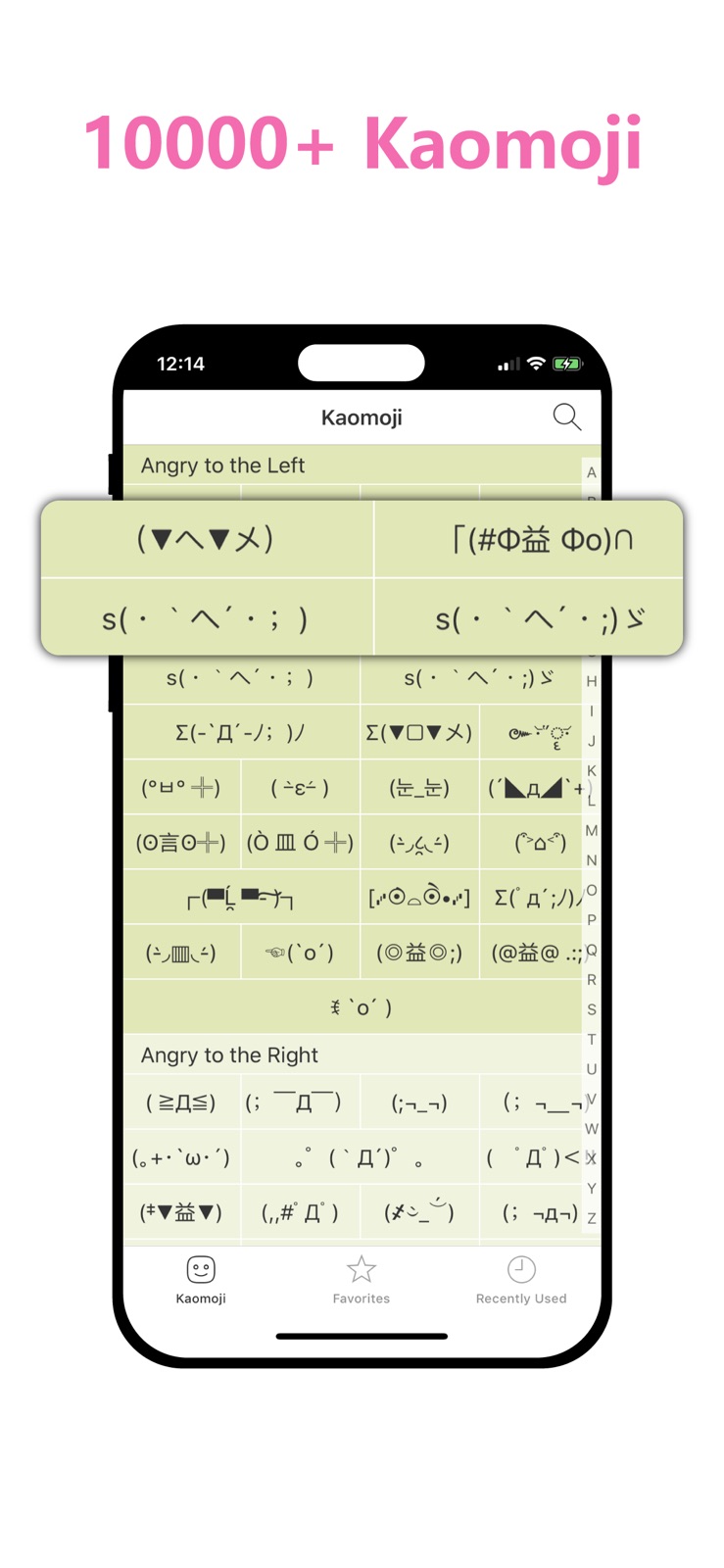 Kaomoji -- Japanese Emoticons iphone screenshot 1
