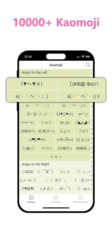 Kaomoji -- Japanese Emoticons - See how the app neatly organizes kaomoji by categories like 'Angry to the Left' and allows for quick selection with a highlighted suggestion row.