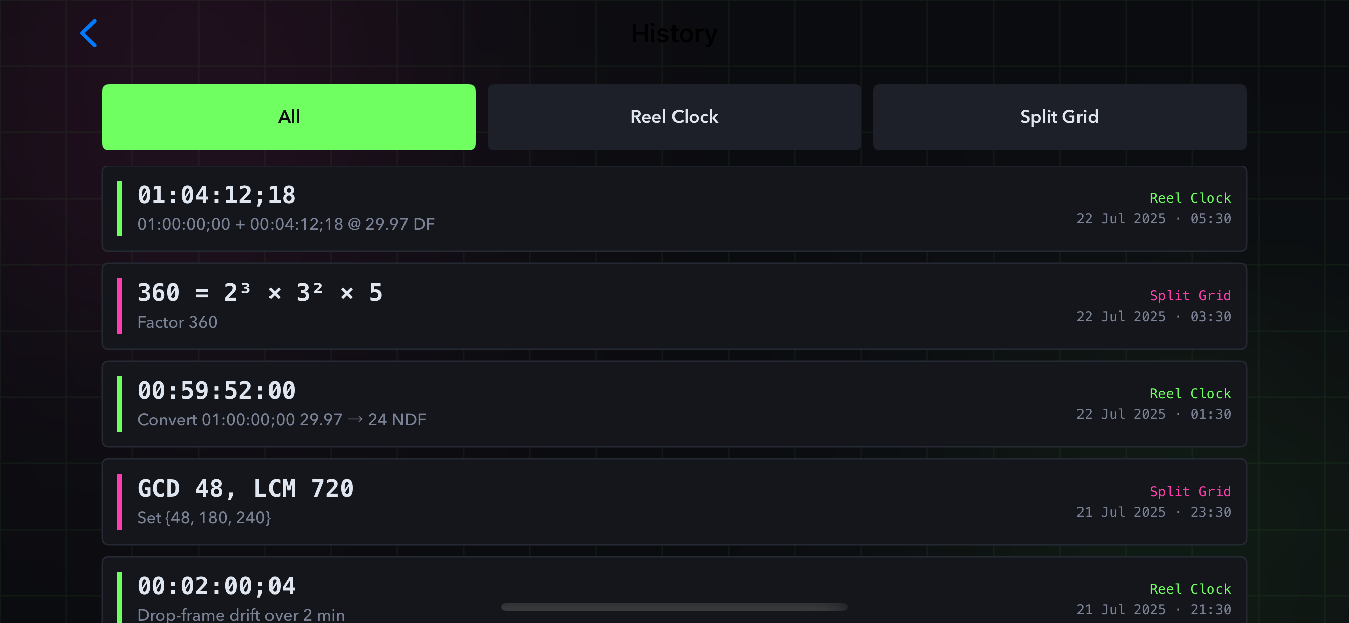 Plexu screenshot 4