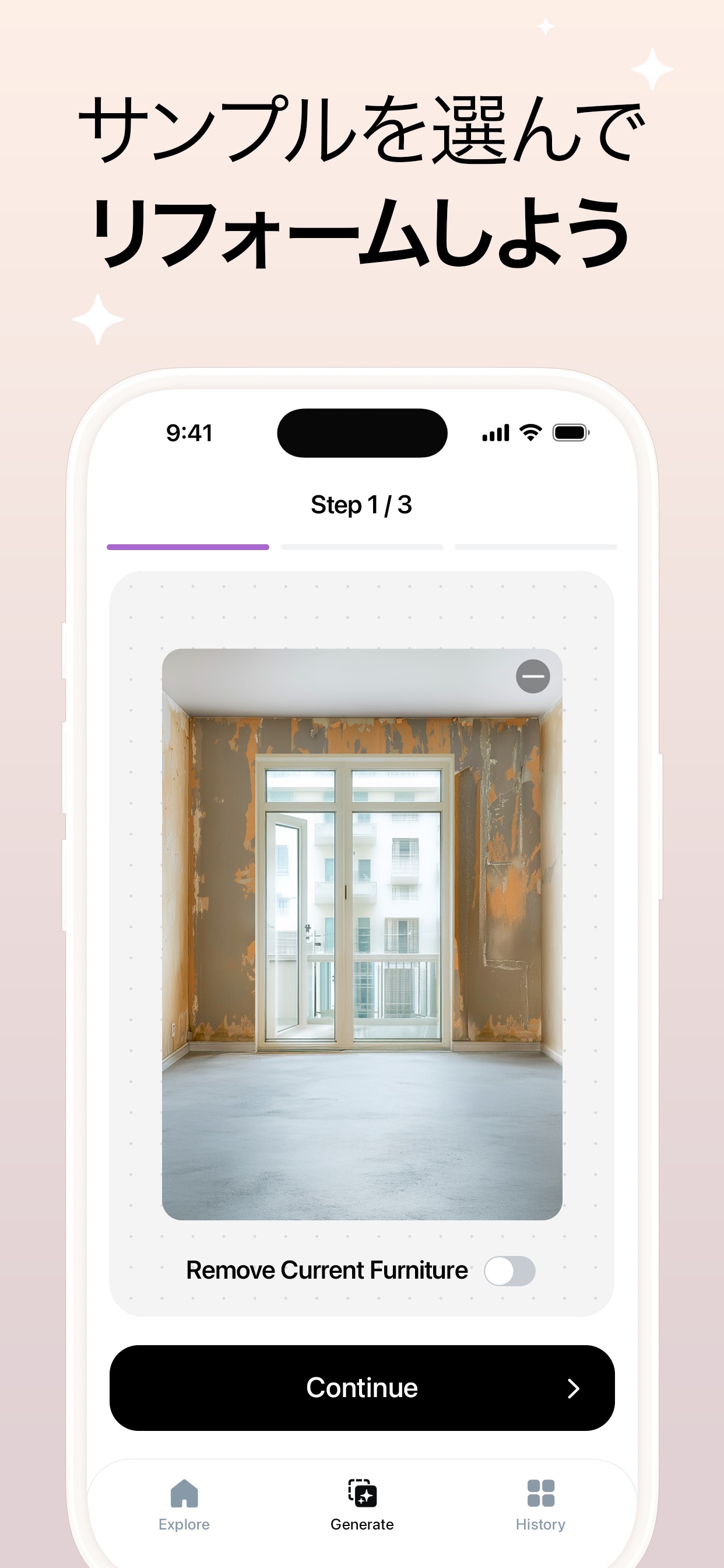 スクリーンショット 6