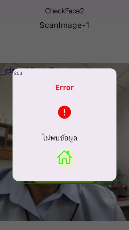 Idrlab-TA screenshot-7