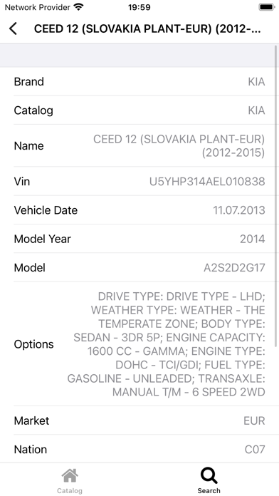 Car parts for Kia (EPC) Screenshot