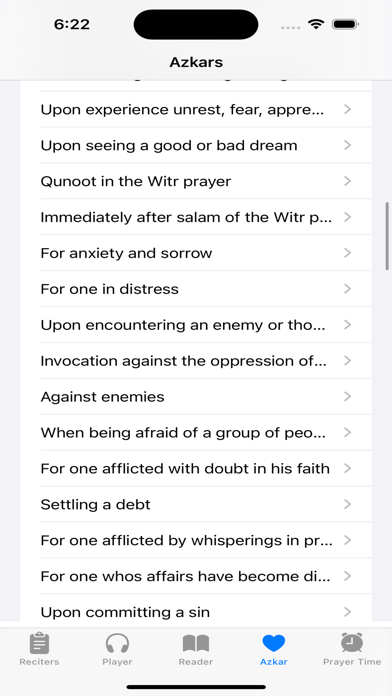 AlQuran - Hussary حصري القرآن Screenshot