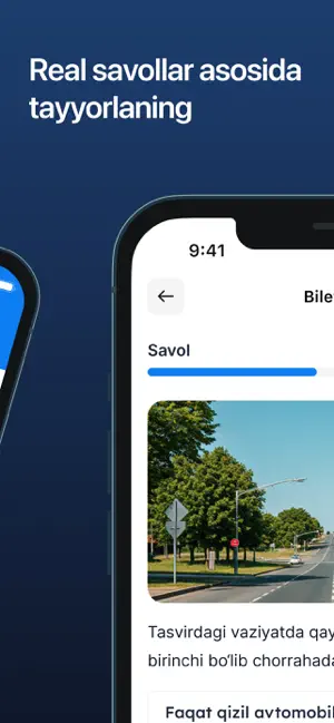 Signal - Avto Tests screenshot 4