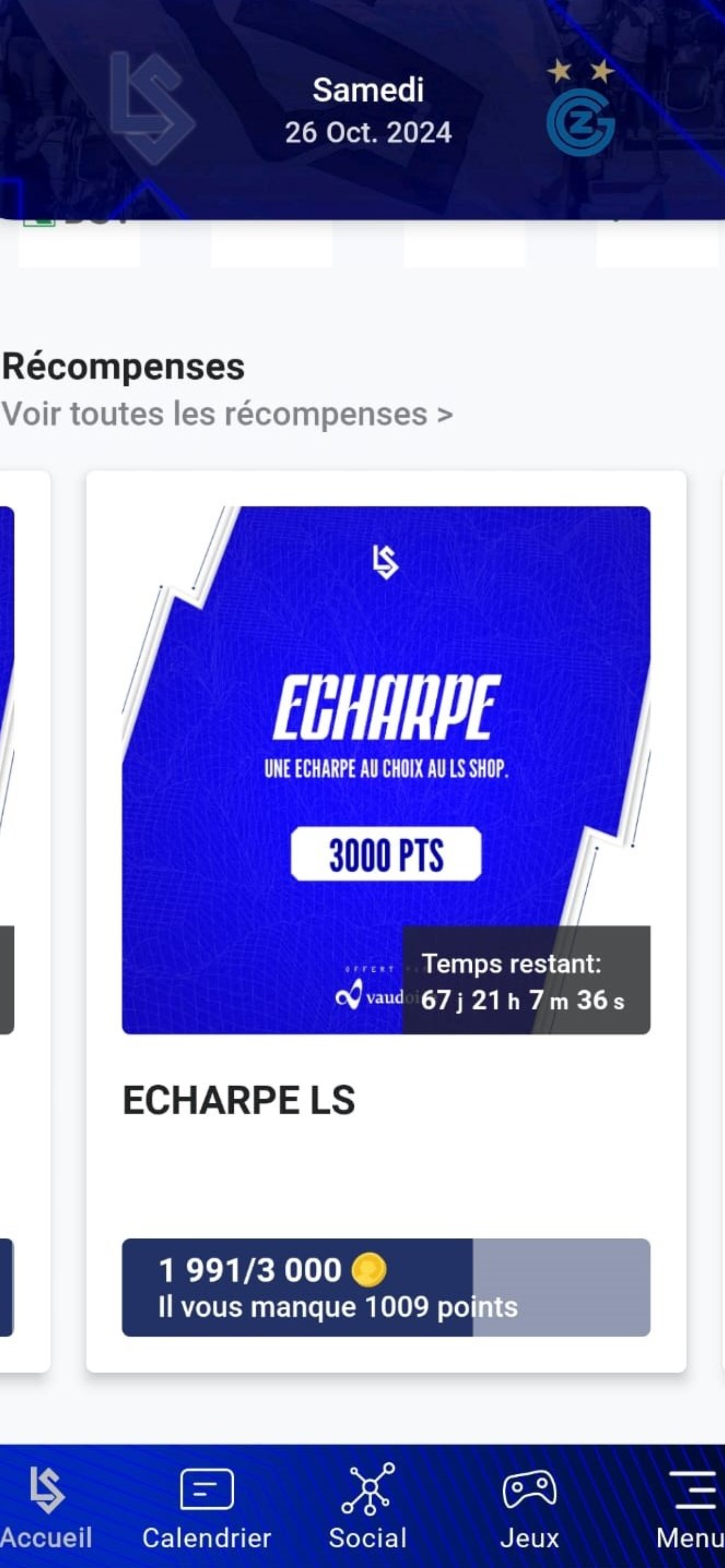 FC Lausanne-Sport screenshot 5