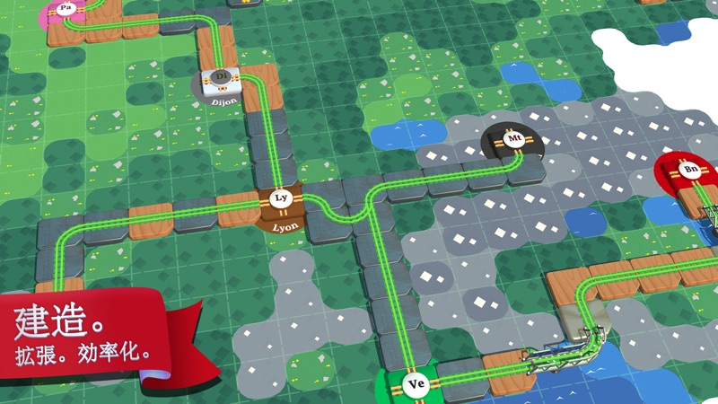 Train Conductor World screenshot 4