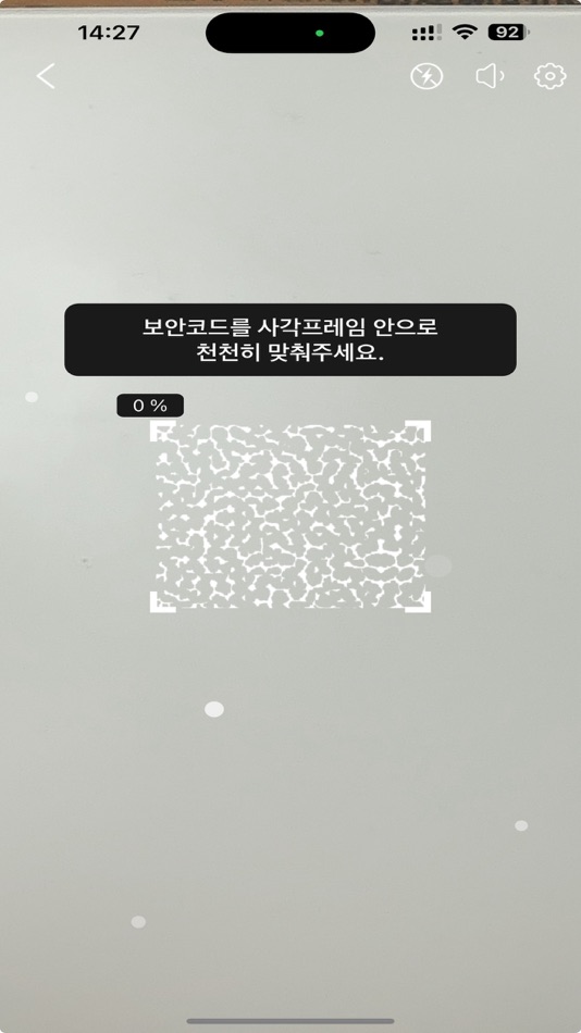 #2. Mirocode (iOS) di: Code Creates