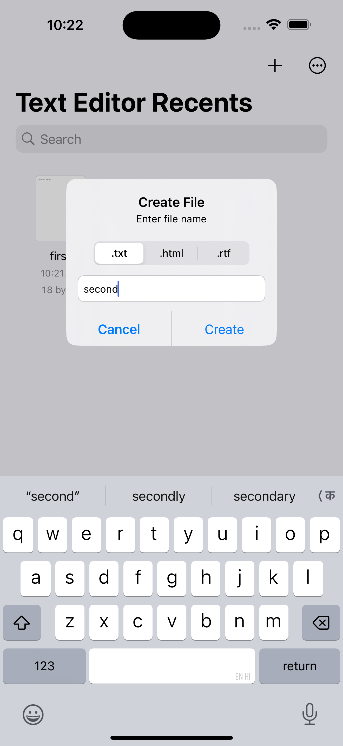 Text Editor - View HTML File