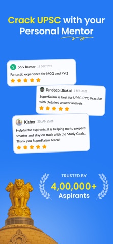 SuperKalam: Crack UPSC IAS Screenshot 1 of 7
