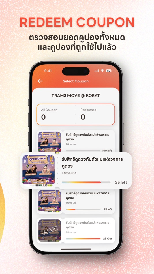 #5. Eventpass Business (iOS) 由: Eventthai
