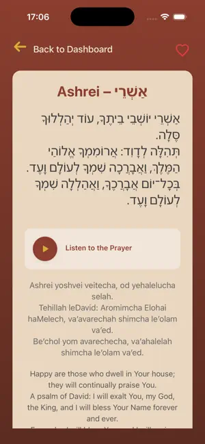 Avinu Hebrew Prayers screenshot 3