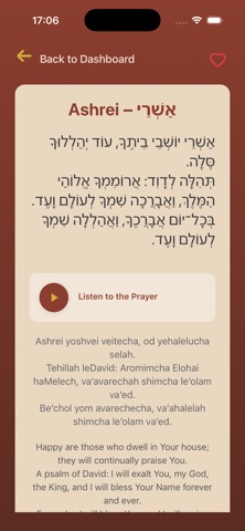 Avinu Hebrew Prayers Screenshot 3 of 5