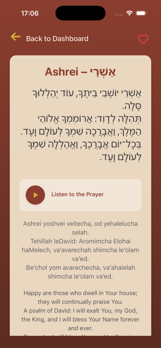 Avinu Hebrew Prayers Screenshot 3 of 5