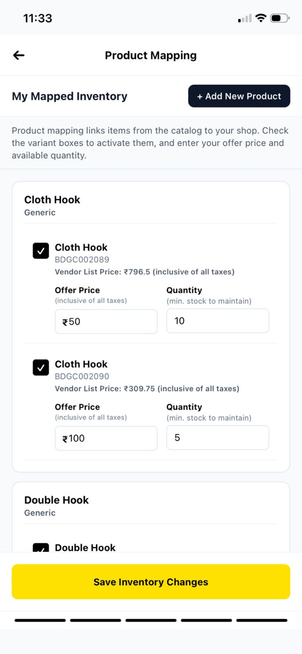 MatAll Fulfillment Partners screenshot 6