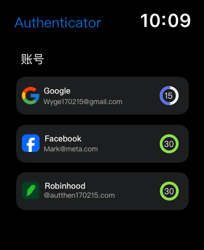 Authenticator App: 2FA & Cloud