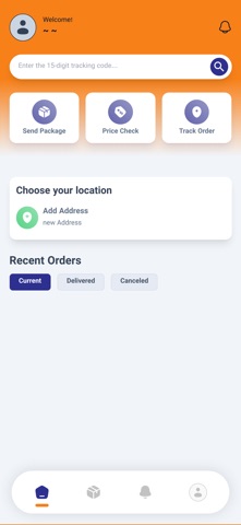 Bargo Express screenshot