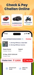 Vehicleinfo - All Vahan Detail screenshot