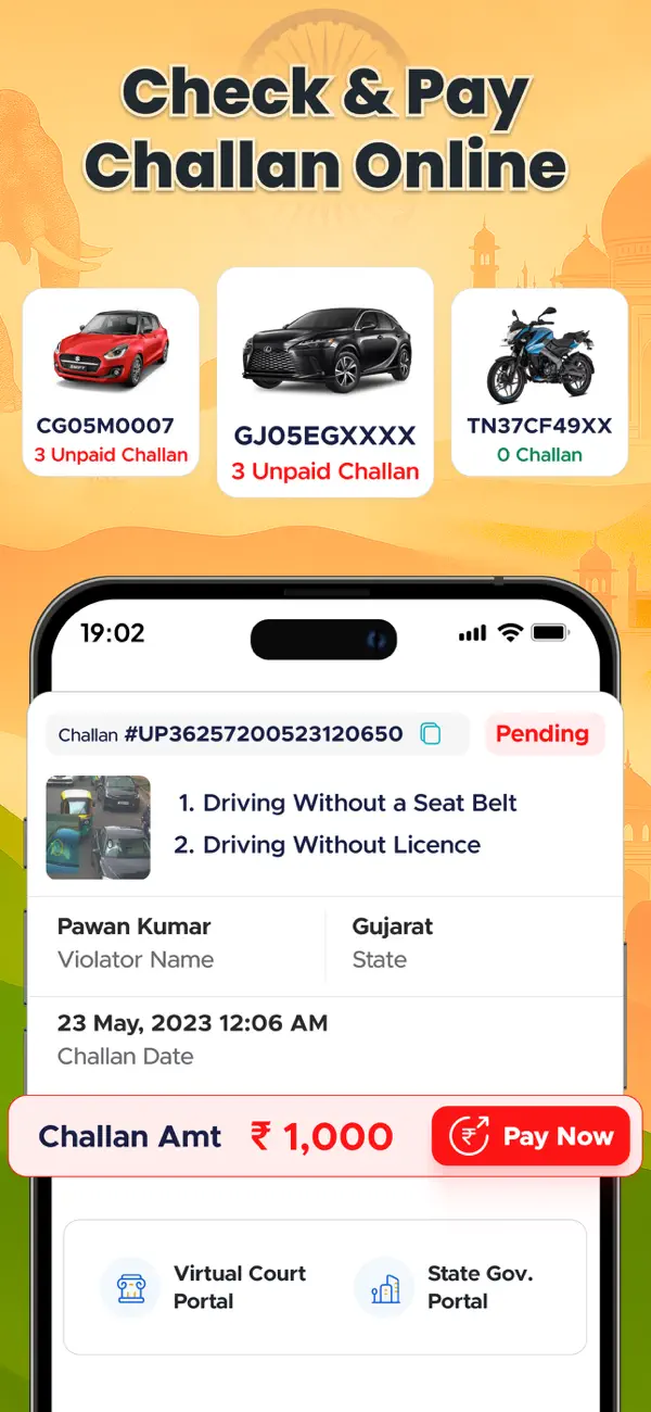 Screenshot #3 pour Vehicleinfo - All Vahan Detail