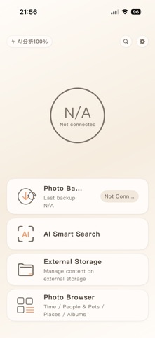 OnePlus+ app screenshot
