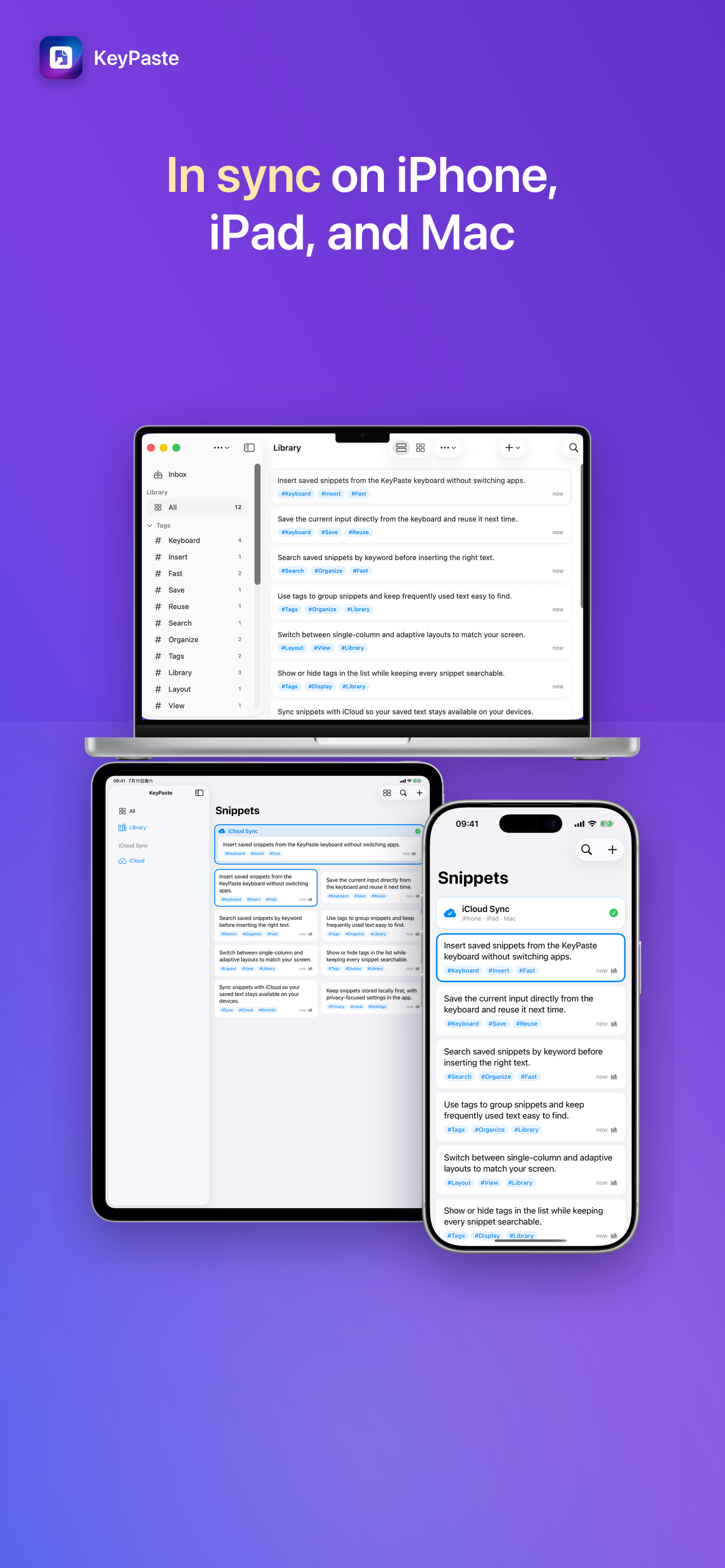 KeyPaste - Clipboard Manager screenshot 3