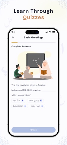 Arabii: Learn Arabic Fast Screenshot 7 of 8