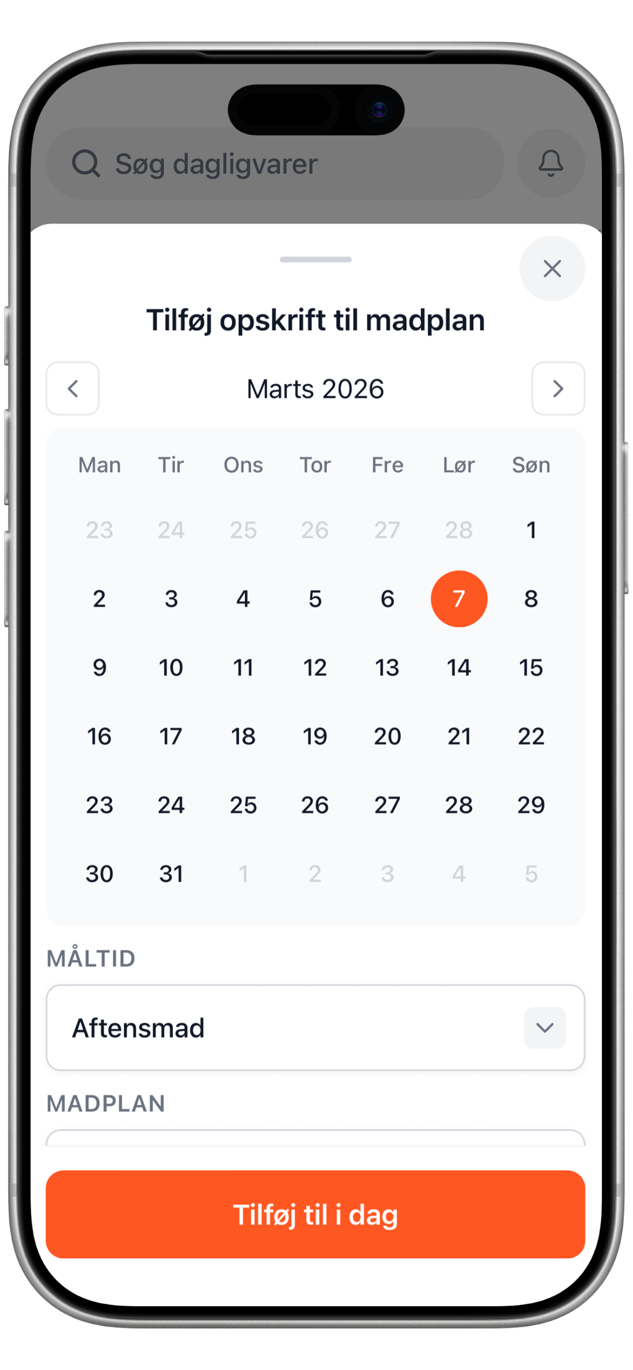 Goma screenshot 5