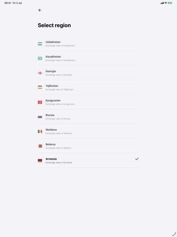 Currency Rates Armenia iPad screenshot