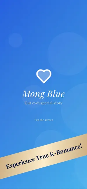 몽블루 screenshot 1