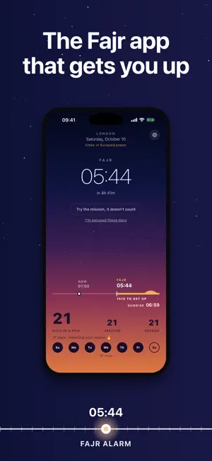 Fajr Alarm: Bedless Fajr screenshot 1
