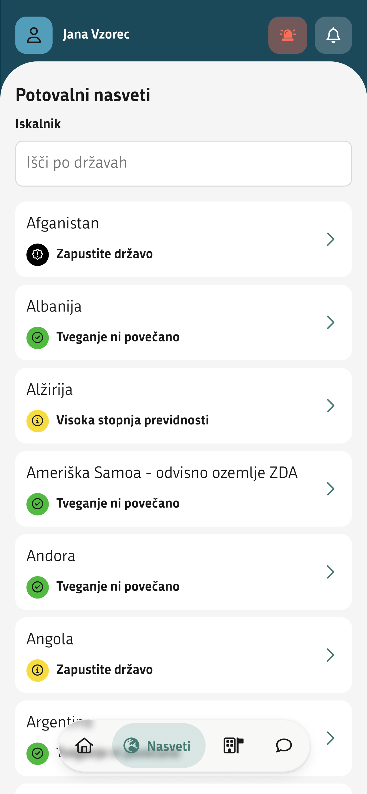 eLastovka screenshot 3