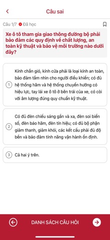 OTOXEMAY screenshot