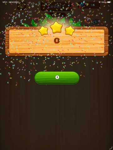 Loose Ends : Puzzle iPad screenshot
