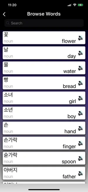 Learn Korean Words Flashcards screenshot 4