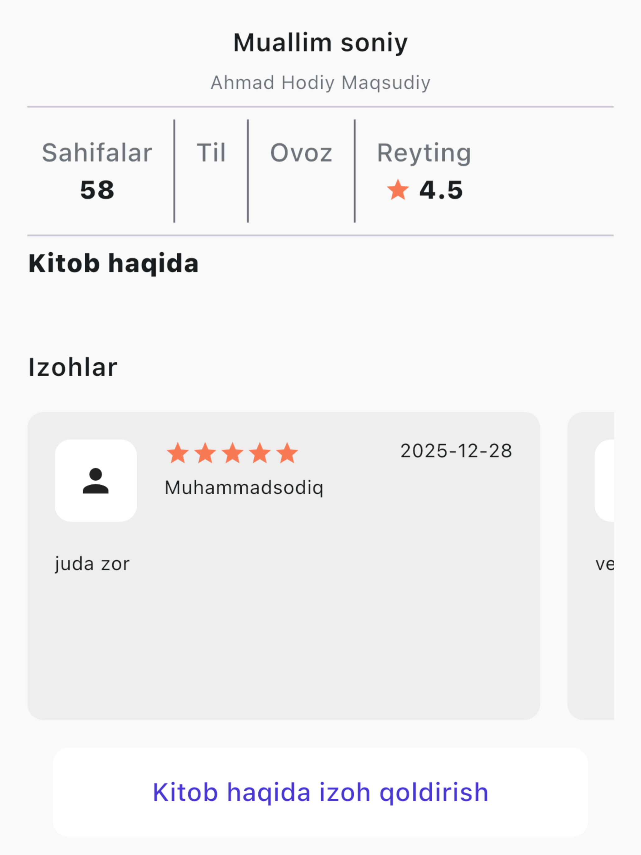 Sahhof