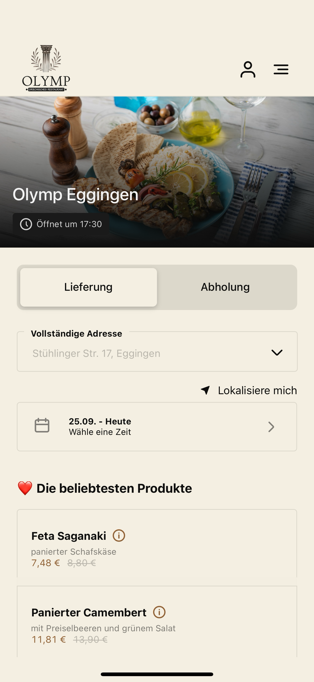 Olymp Eggingen screenshot 3