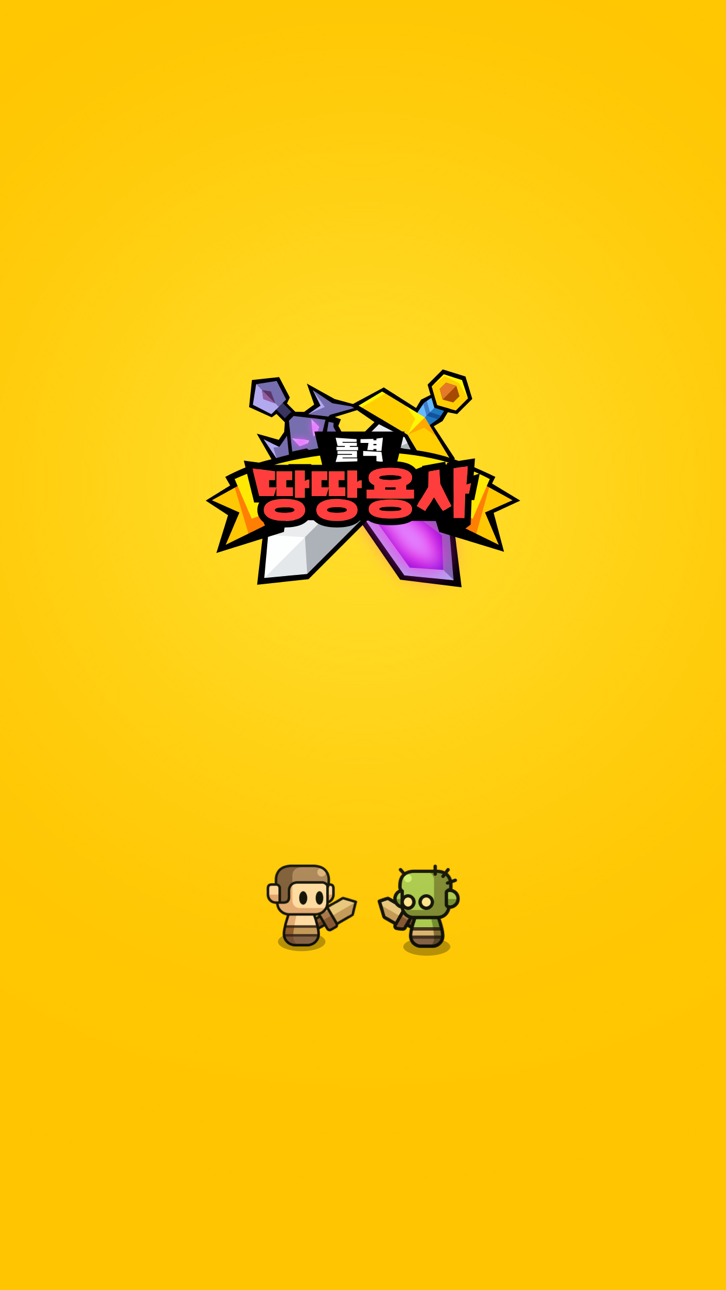 Tiny Warriors Rush - Idle TD Hack screenshot 5 - iOS game interface