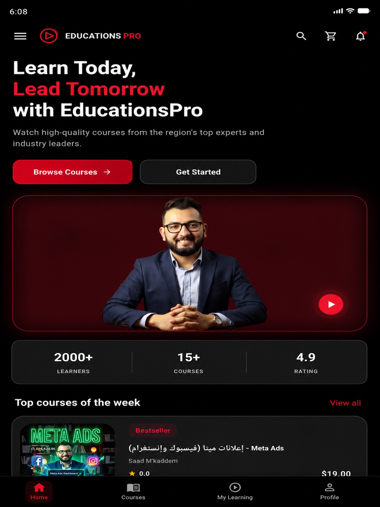 Screenshot 9 of EducationsPro