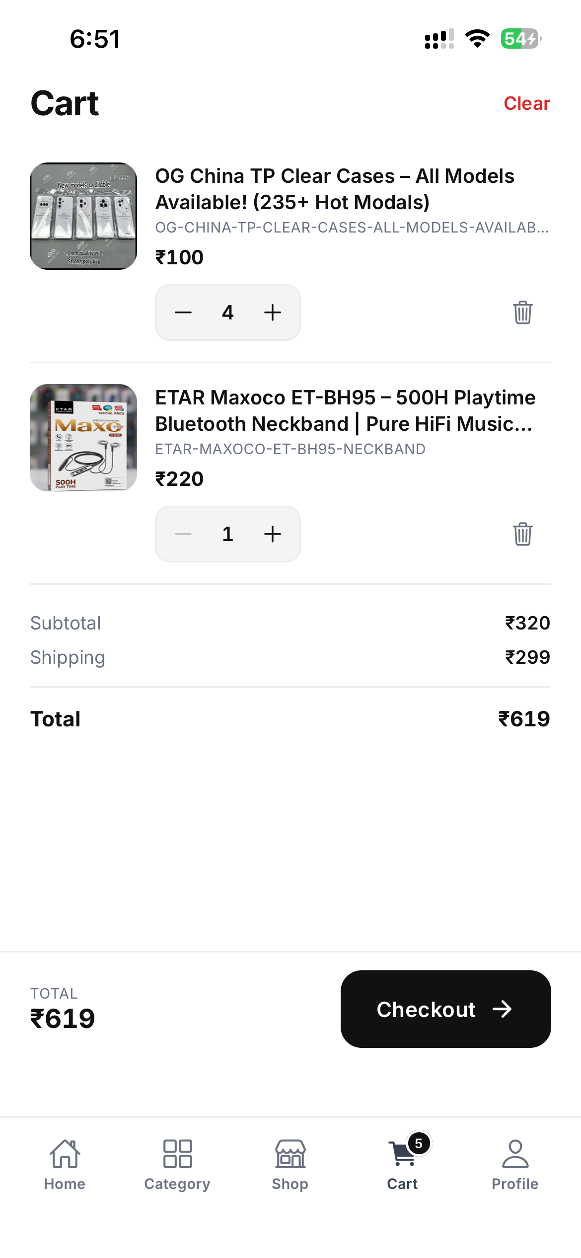 Justtmobile screenshot 4